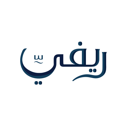ريفي