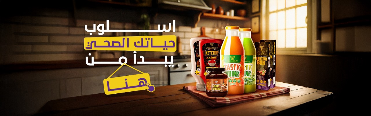 دواجن