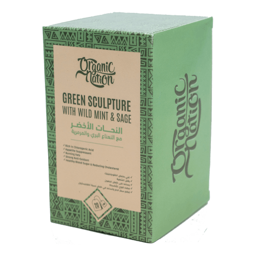 النحات الاخضر 20 ظرف من اورجانيك نيشن