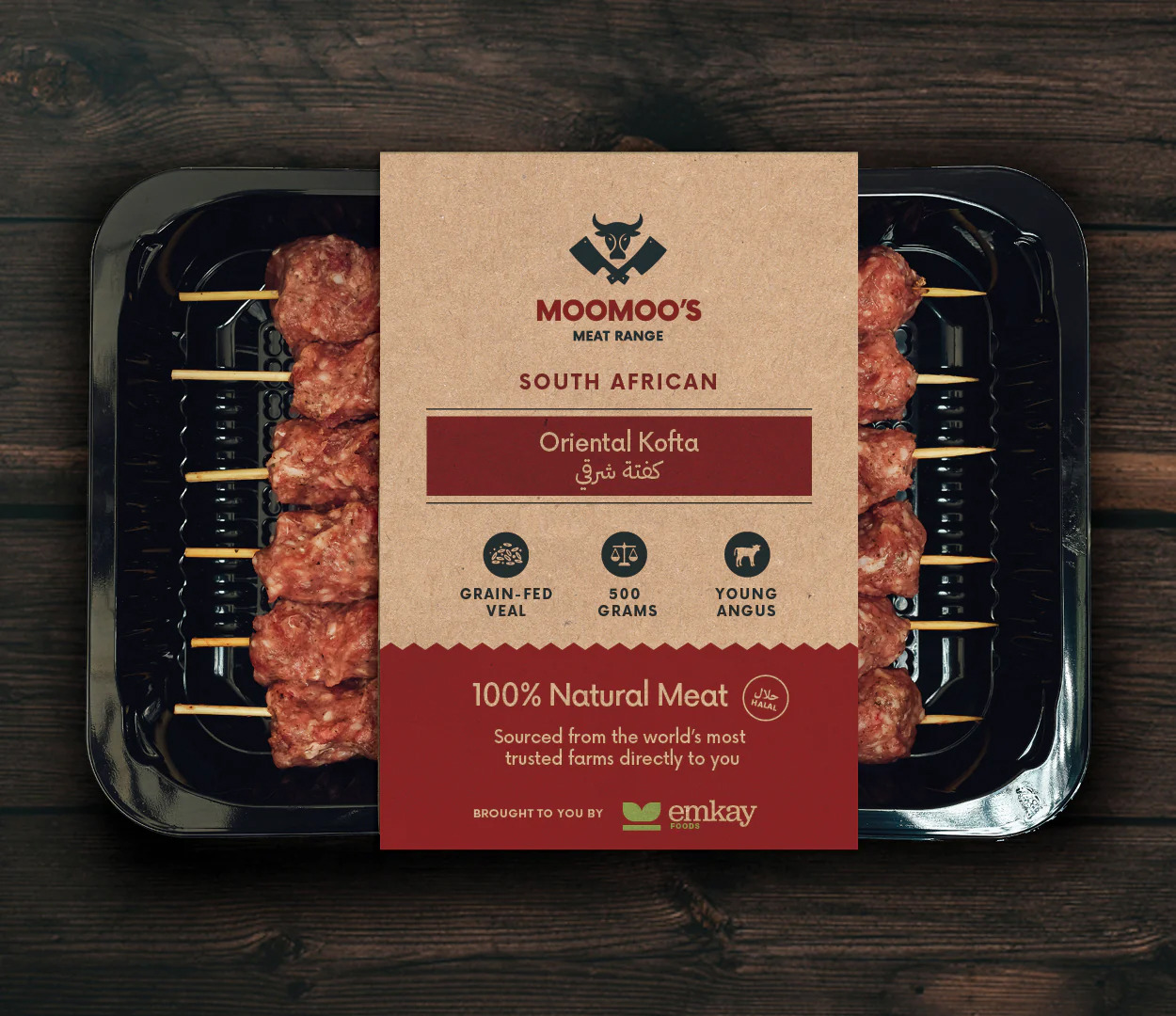 كفتة شرقي 500 جرام من مومز