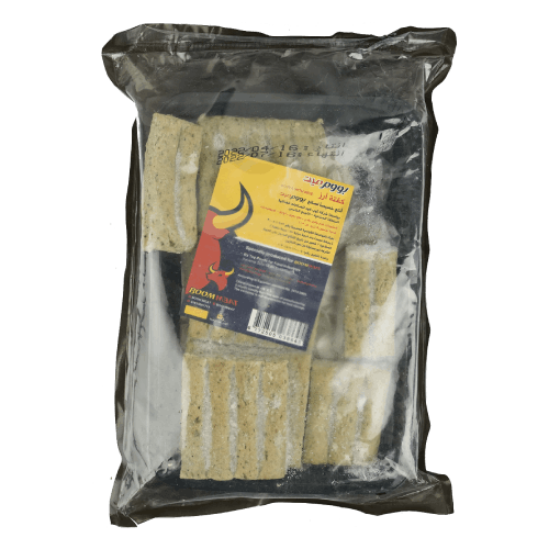 كفتة لحم أرز 500 جرام من بووم ميت