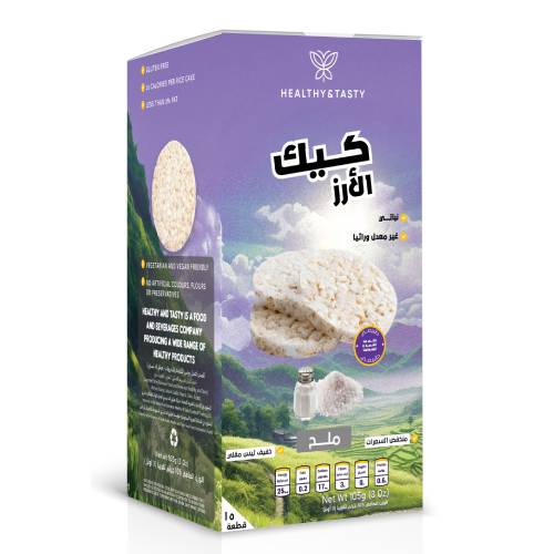 رايس كيك ملح 105 جرام من هيلثي اند تيستي