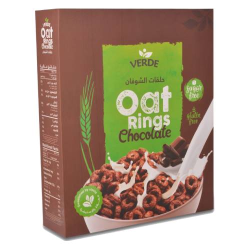 حلقات شوفان شيكولاتة ستيفيا 250 جرام من فيردي