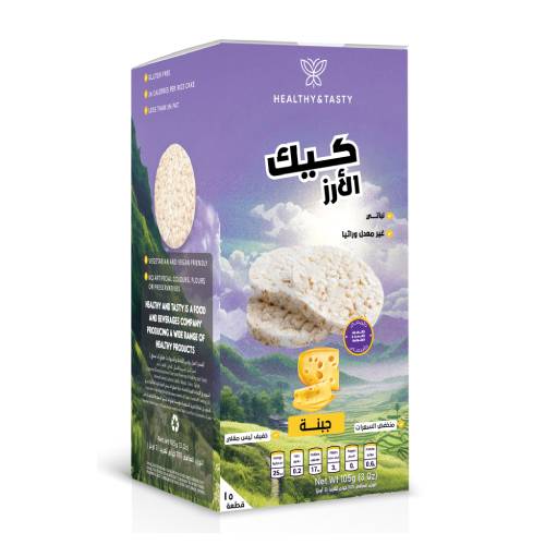 رايس كيك جبنة 105 جرام من هيلثي اند تيستي