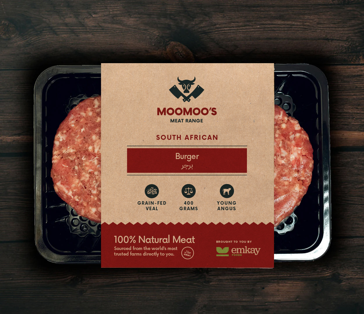 برجر400 جرام من مومز