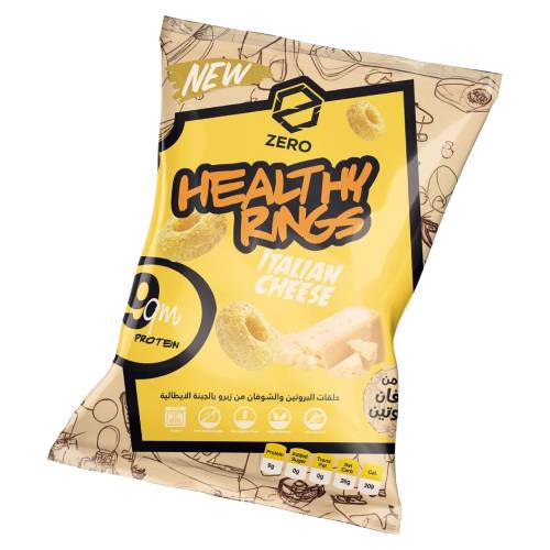 هيلثي رينجز بطعم الجبنة الايطالية 50 جرام من زيرو
