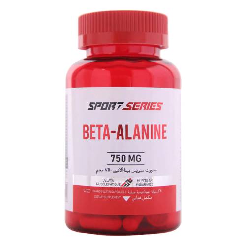 سبورتس سيريس بتالانين 90 كبسولة من بيلدنج بلوكس