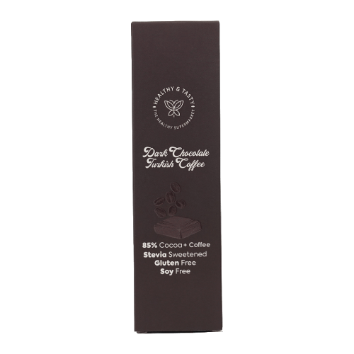 شيكولاتة غامقة بار بالقهوة بدون سكر 85% وزن 40 جرام من هيلثي اند تيستي