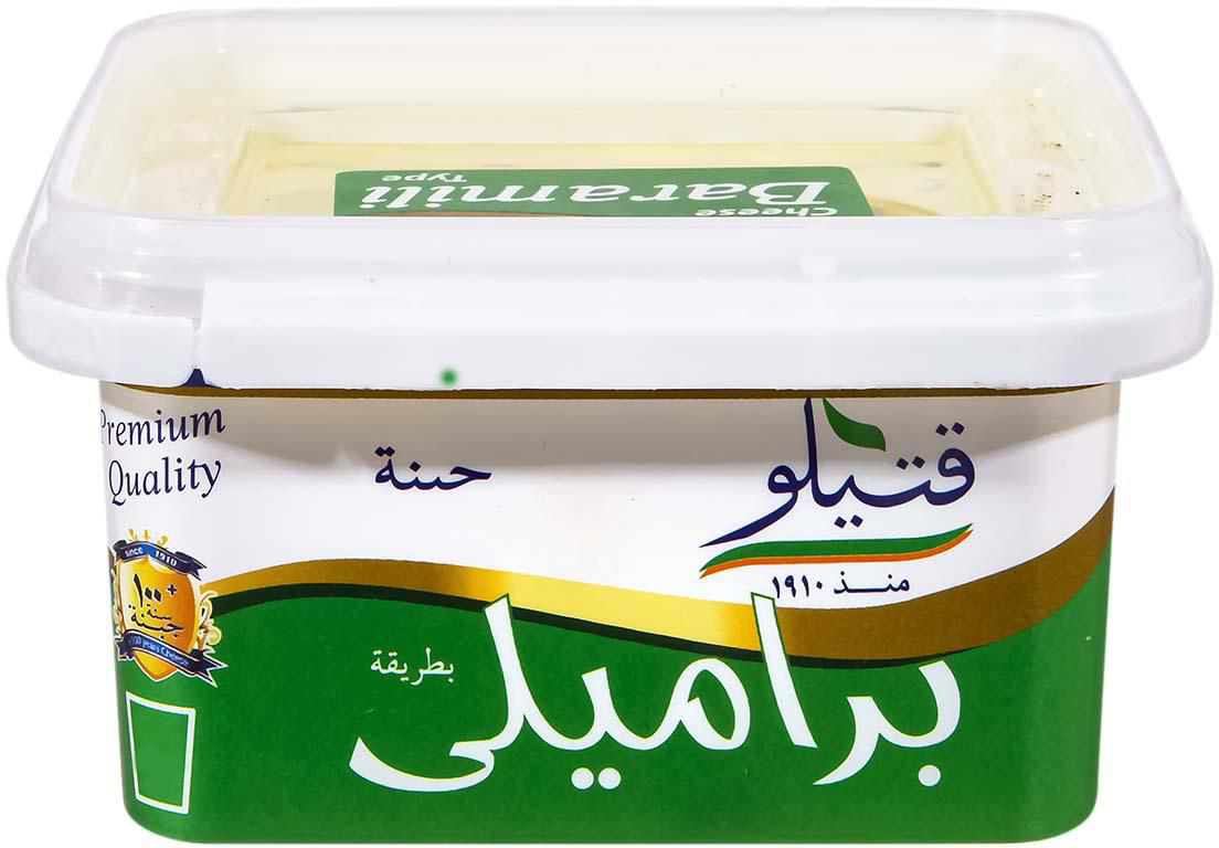 جين براميلي اسكندراني طبيعى علبة 900 جم من قتيلو