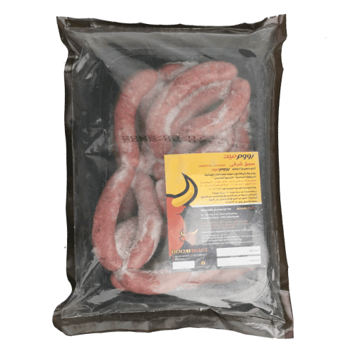 سجق 1 كيلو من بووم ميت