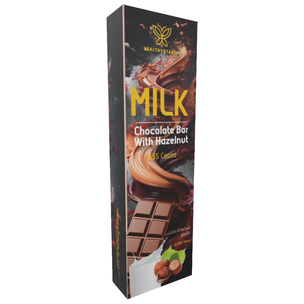 شيكولاتة بار 55% كاكاو بالبندق 40 جرام من هيلثي اند تيستي