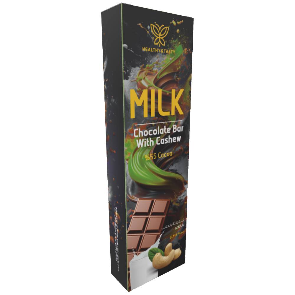 شيكولاتة بار 55% كاكاو بالكاجو 40 جرام من هيلثي اند تيستي