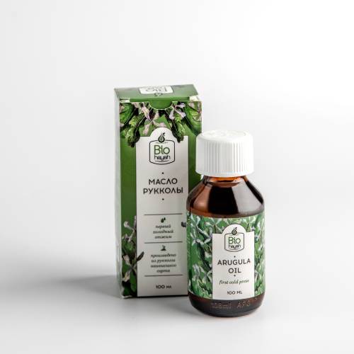 زيت جرجير 100 مل من بيو