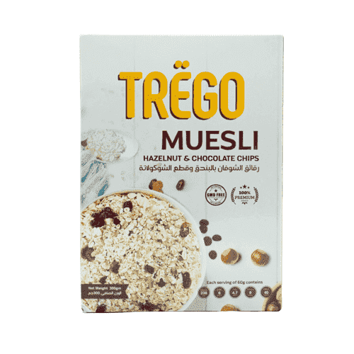 رقائق الشوفان بالبندق وقطع الشيكولاتة 300 جرام من تريجو