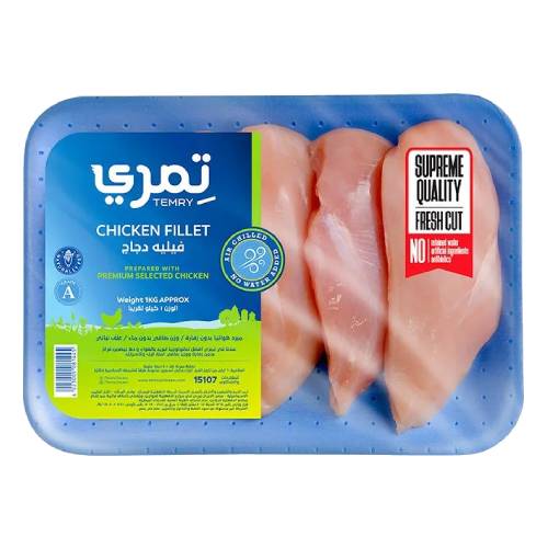 تمري مجمد فيليه  1 كجم