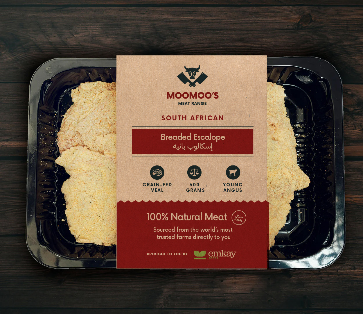 اسكالوب بانيه 600 جرام من مومز