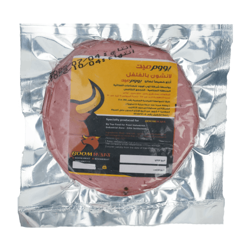 لانشون فلفل 250 جرام من بووم ميت