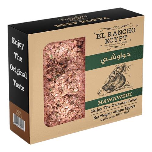 حواوشي 450 جرام من الرانشو