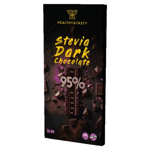 شيكولاتة دارك استيفيا 95% وزن 85 جرام من هيلثي اند تيستي