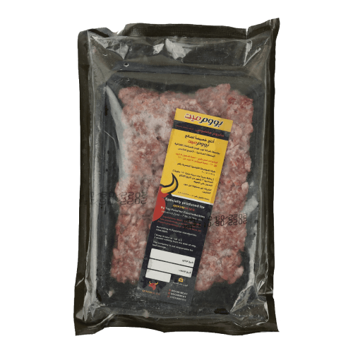 لحم مفروم مخصوص 500 جرام من بووم ميت