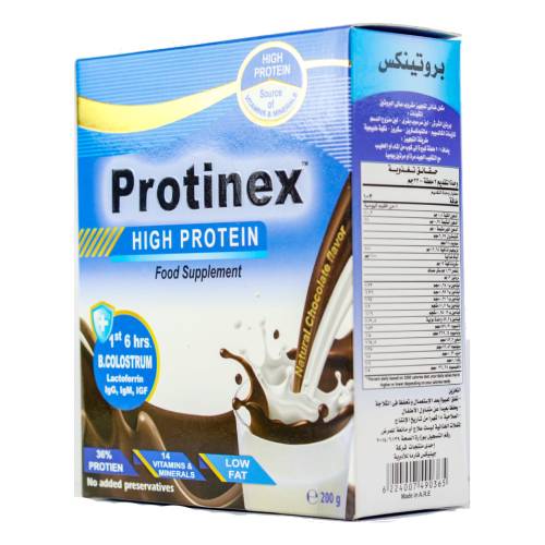 مكمل غذائي 200 جرام من بروتينكس