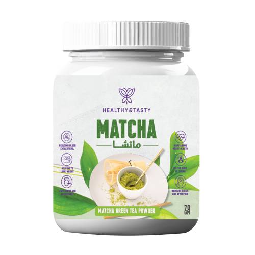 ماتشا 70 جرام من هيلثي اند تيستي