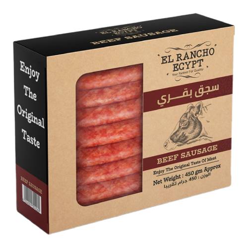 سجق 450 جرام من الرانشو