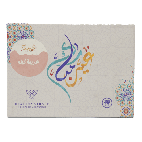 غريبة كيتو 250 جرام من فلوريل