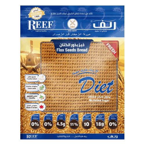 خبز الكتان 6 قطع من ريف