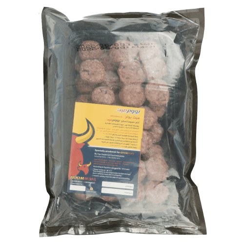 ميت بولز 1 كيلو من بووم ميت