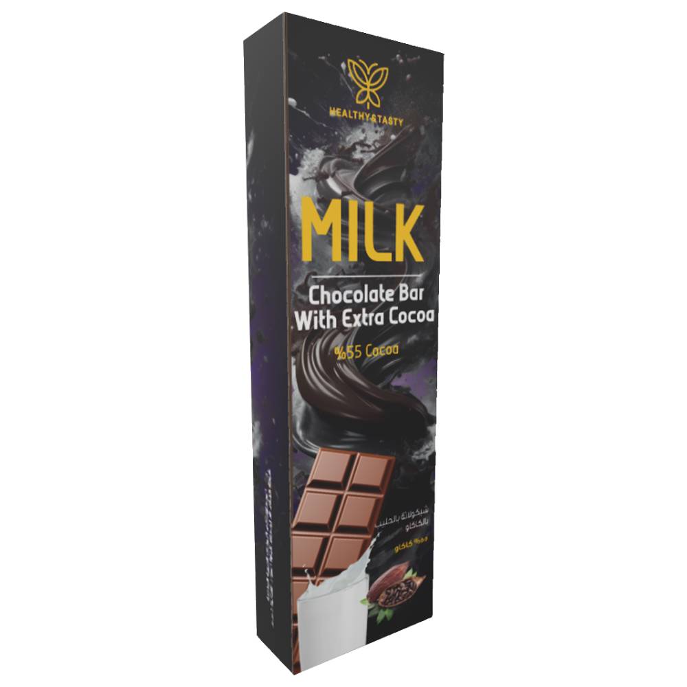 شيكولاتة بار بالحليب 55% كاكاو 40 جرام من هيلثي اند تيستي