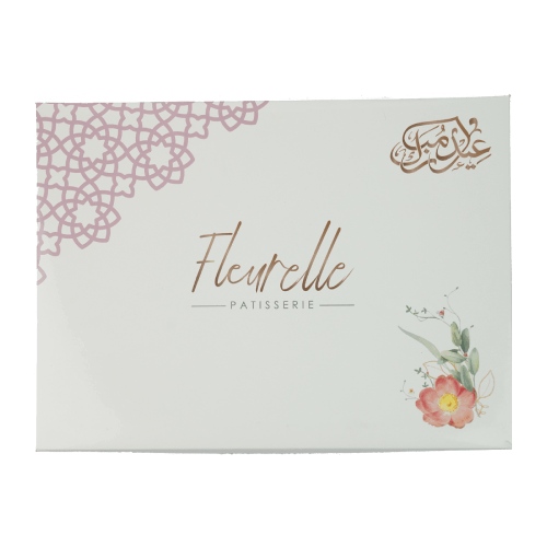 كعك كيتو 250 جرام من فلوريل