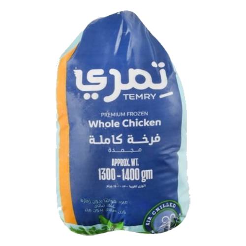 دجاجة كاملة مجمدة 1300- 1400 جرام من تمري