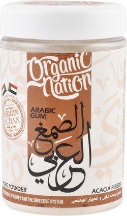 اورجانيك نيشن الصمغ العربي 225 جم