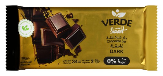 تشوكليت بار دارك 90 جرام من فيردي