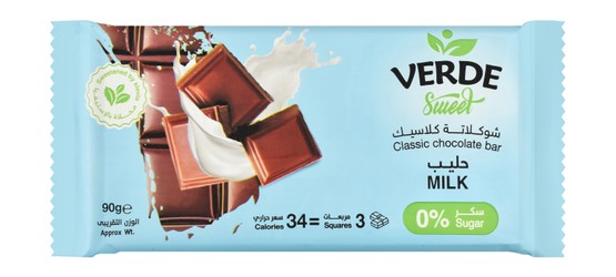 تشوكليت بار حليب 90 جرام من فيردي 