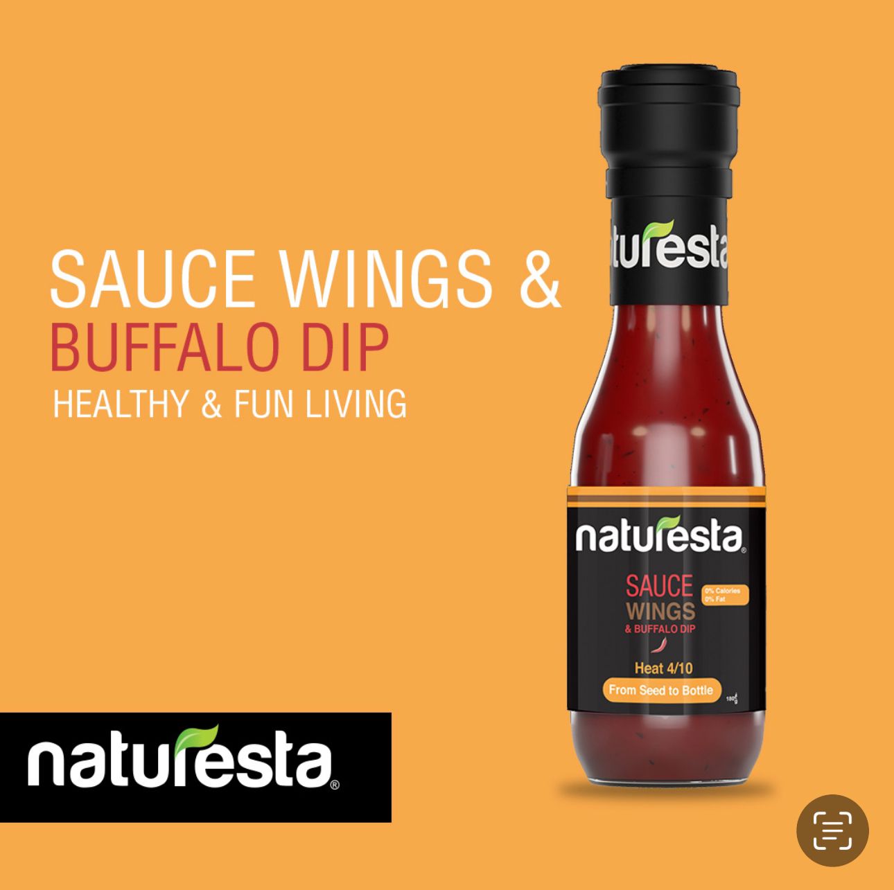 صوص وينجز ناتوريستا 180 جم