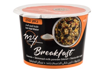جرانولا من ماي بريكفاست