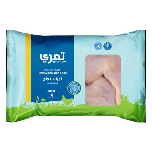 اوراك دجاج مجمدة 1 كيلو من تمري