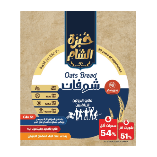 خبز شوفان صحي خبزة الشام 7 قطع من بيست ناتشورال