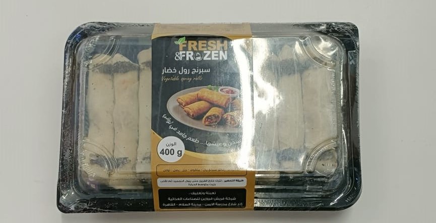 اسبرنج رول خضار 400 جرام من فريش فروزن