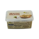 حلاوة طحينية 250 جرام من هيلثي اند تيستي 