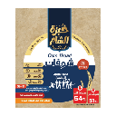 خبز شوفان صحي خبزة الشام 7 قطع من بيست ناتشورال