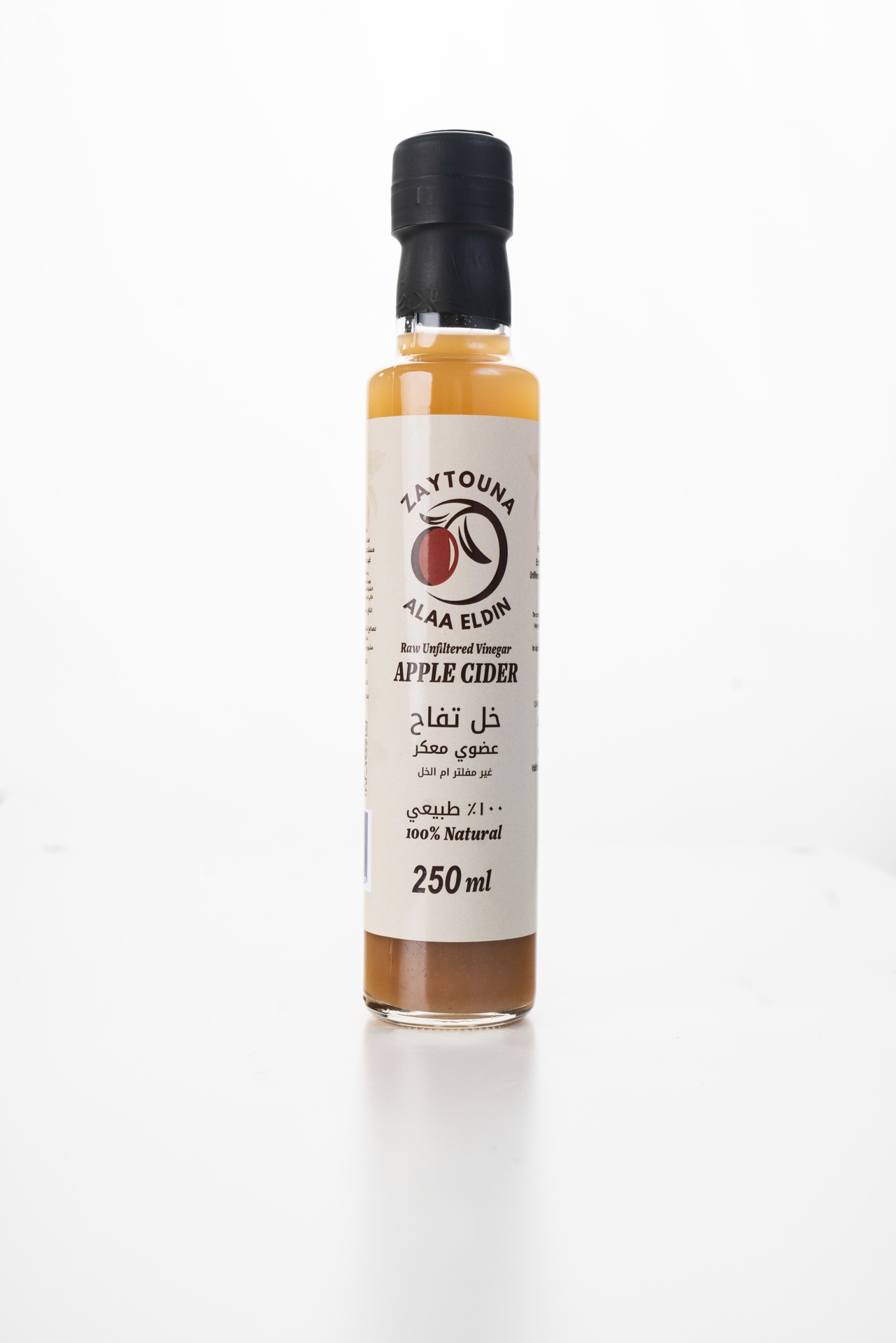 خل تفاح 250 مل من زيتونة