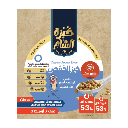 خبز الحمص الصحي خبزة الشام 5 قطع من بيست ناتشورال
