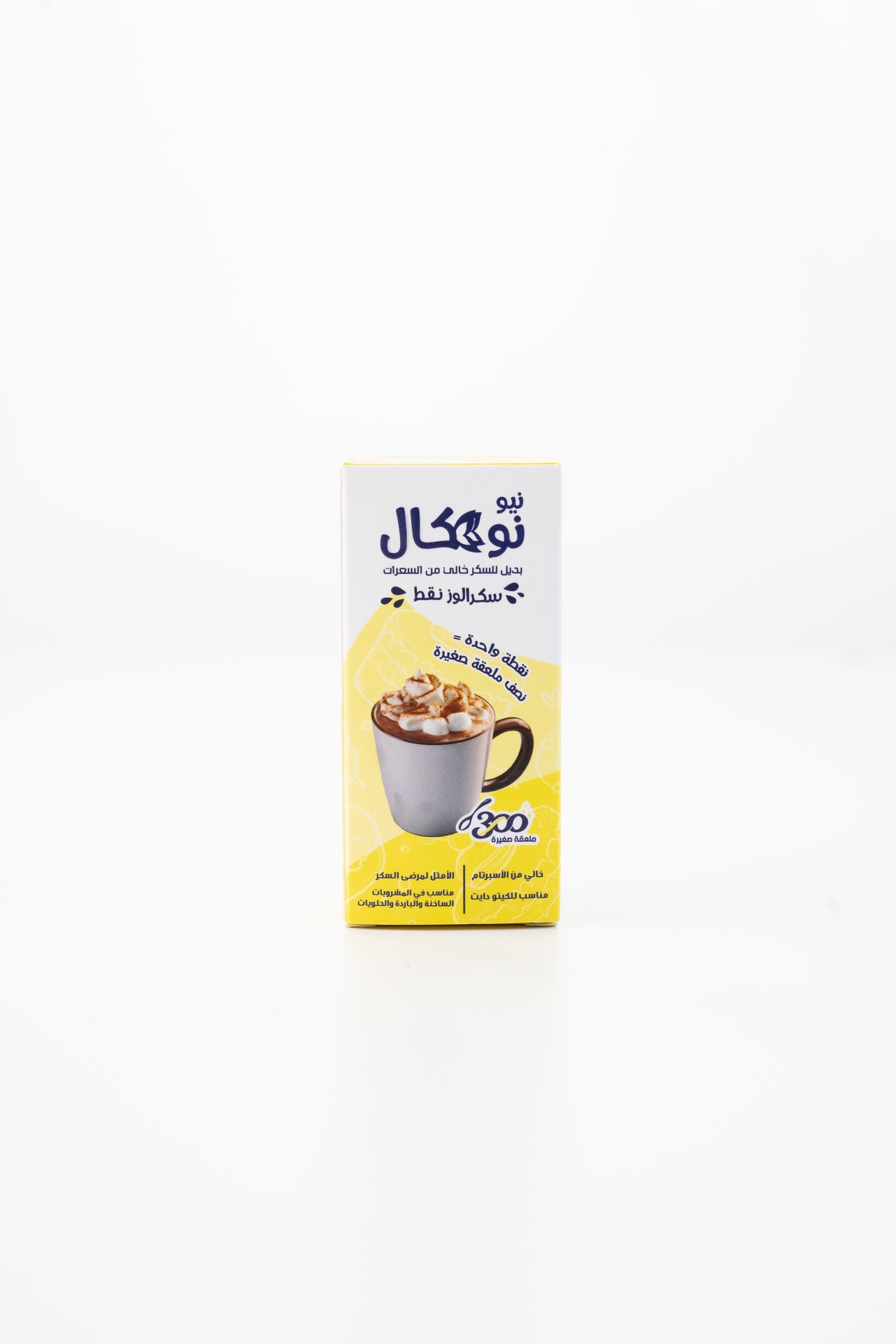 نقط 30 مل تحليه نص معلقه من نوكال