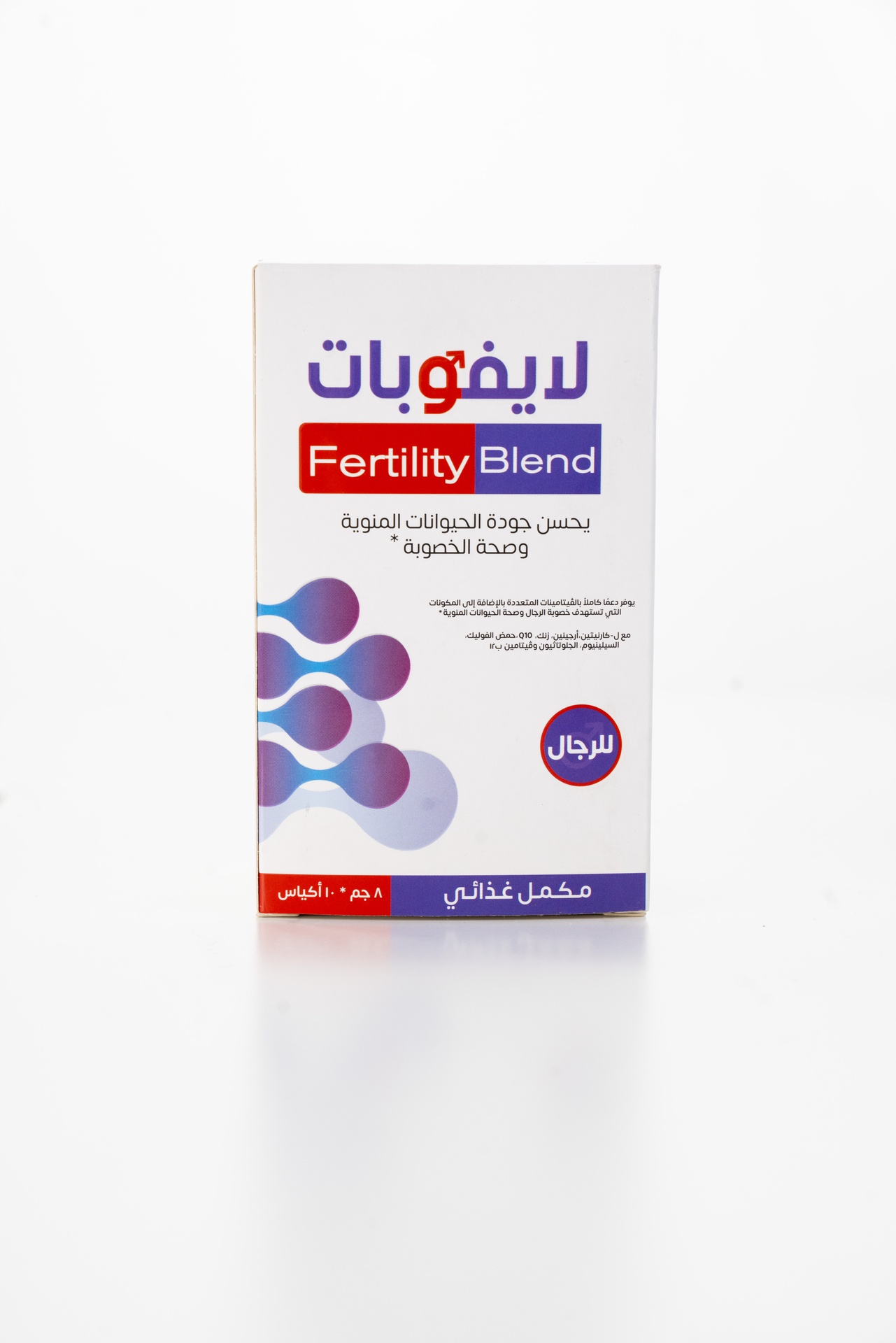 لايفوبات من فارما زاد